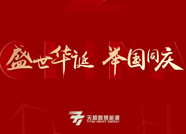 伟德体育官网 - 综合体育赛事平台|奥体中心相助同伴