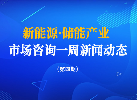 伟德体育官网 - 综合体育赛事平台|奥体中心相助同伴