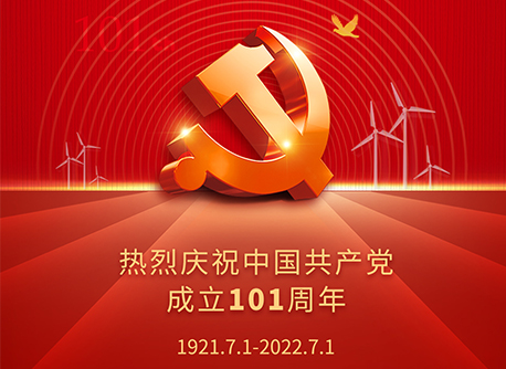 伟德体育官网 - 综合体育赛事平台|奥体中心相助同伴