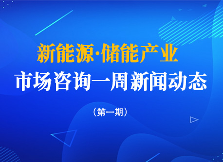 伟德体育官网 - 综合体育赛事平台|奥体中心相助同伴