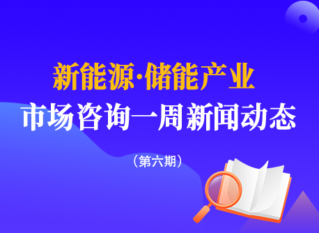 伟德体育官网 - 综合体育赛事平台|奥体中心相助同伴