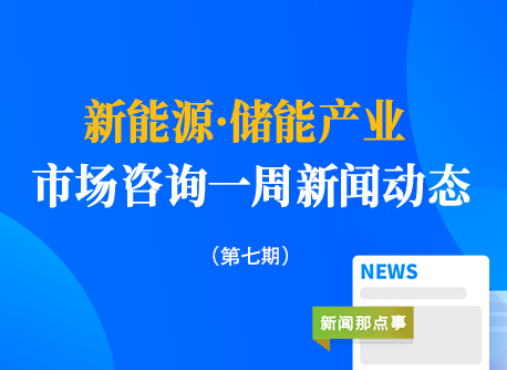 伟德体育官网 - 综合体育赛事平台|奥体中心相助同伴