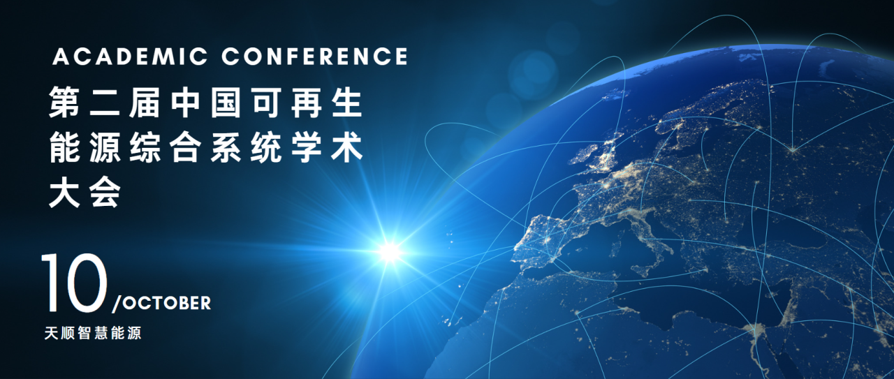 伟德体育官网 - 综合体育赛事平台|奥体中心相助同伴